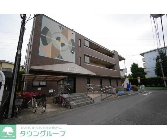 こもれび滝山の物件外観写真